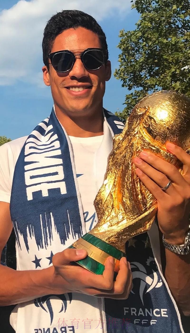 瓦拉内:当教练不在未来计划内 皇马有机会争冠 瓦拉内:当教练不在未来计划内 皇马有机会争冠